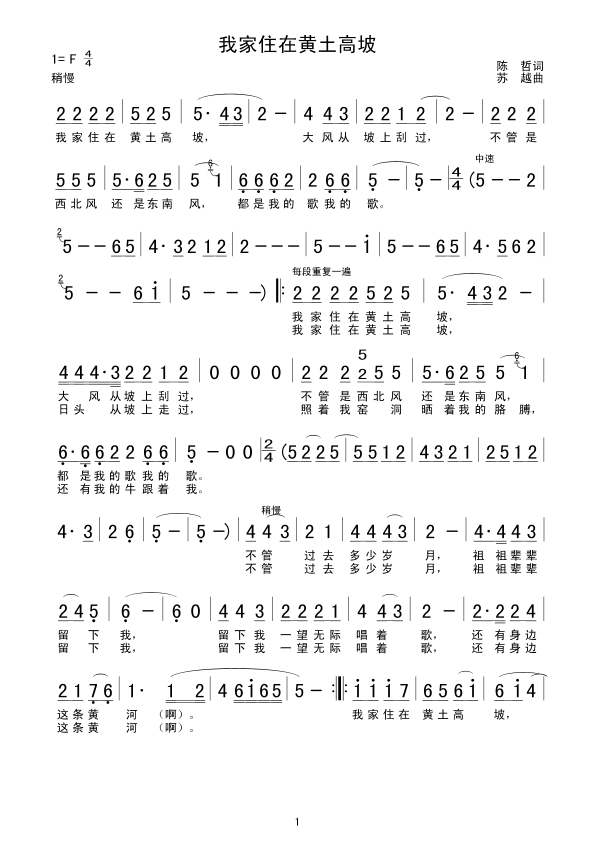 �Ҽ�ס���S������(���ָ��V)1