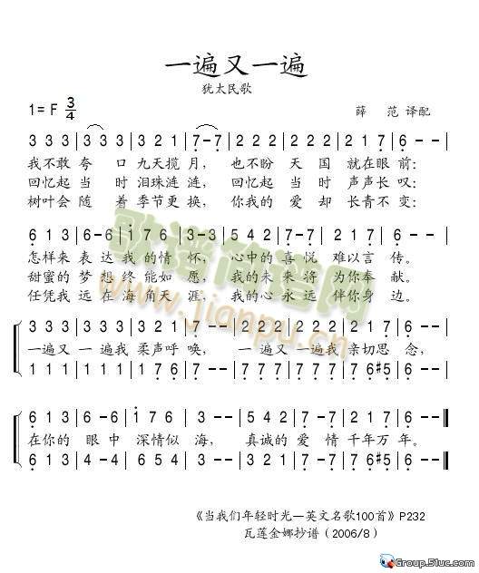 һ����һ��(���ָ��V)1