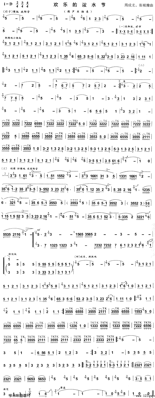 �g��(l�� )�ĝ�ˮ��(������(l�� )�V)1