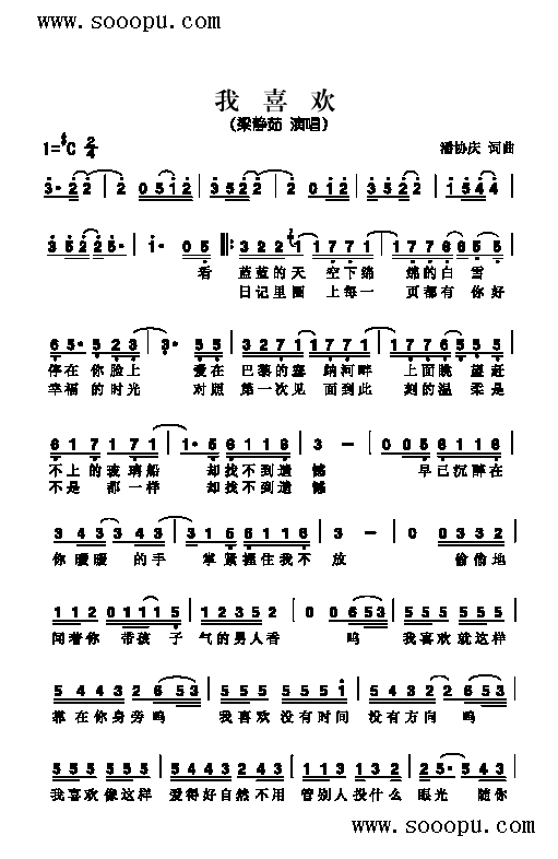 ��ϲ�g�����(l��i)��(ji��n)�V(������(l�� )�V)1