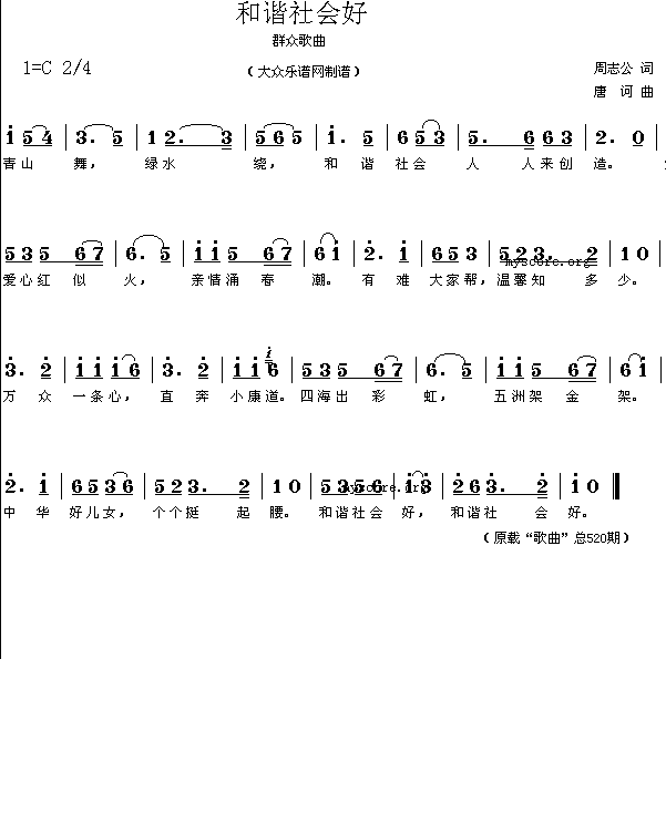 ���C���(hu�� )��(���ָ��V)1