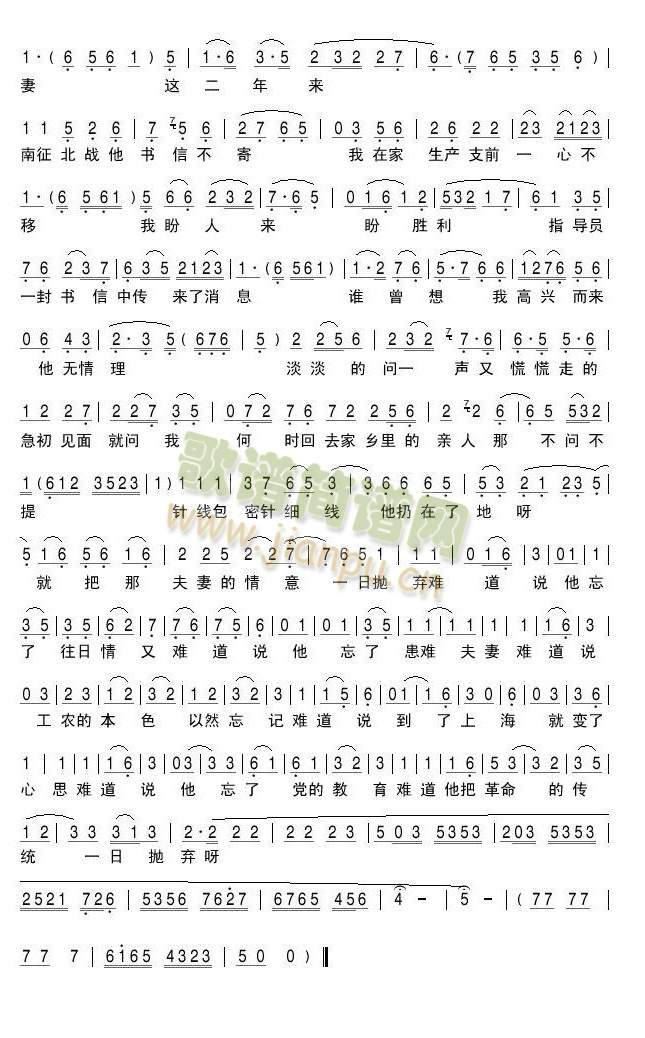 �u���x��-Ҋ(ji��n)�ϲ���ྀ(xi��n)�Ҵ��xȥ2(ʮ�ּ�����)1