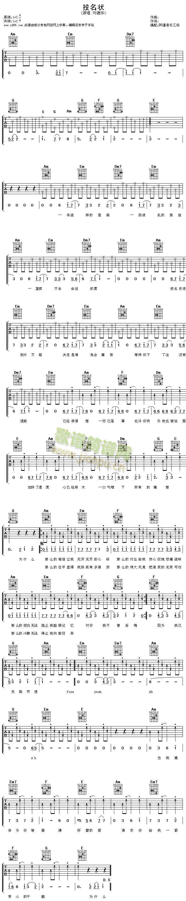 Ͷ����(�����V)1