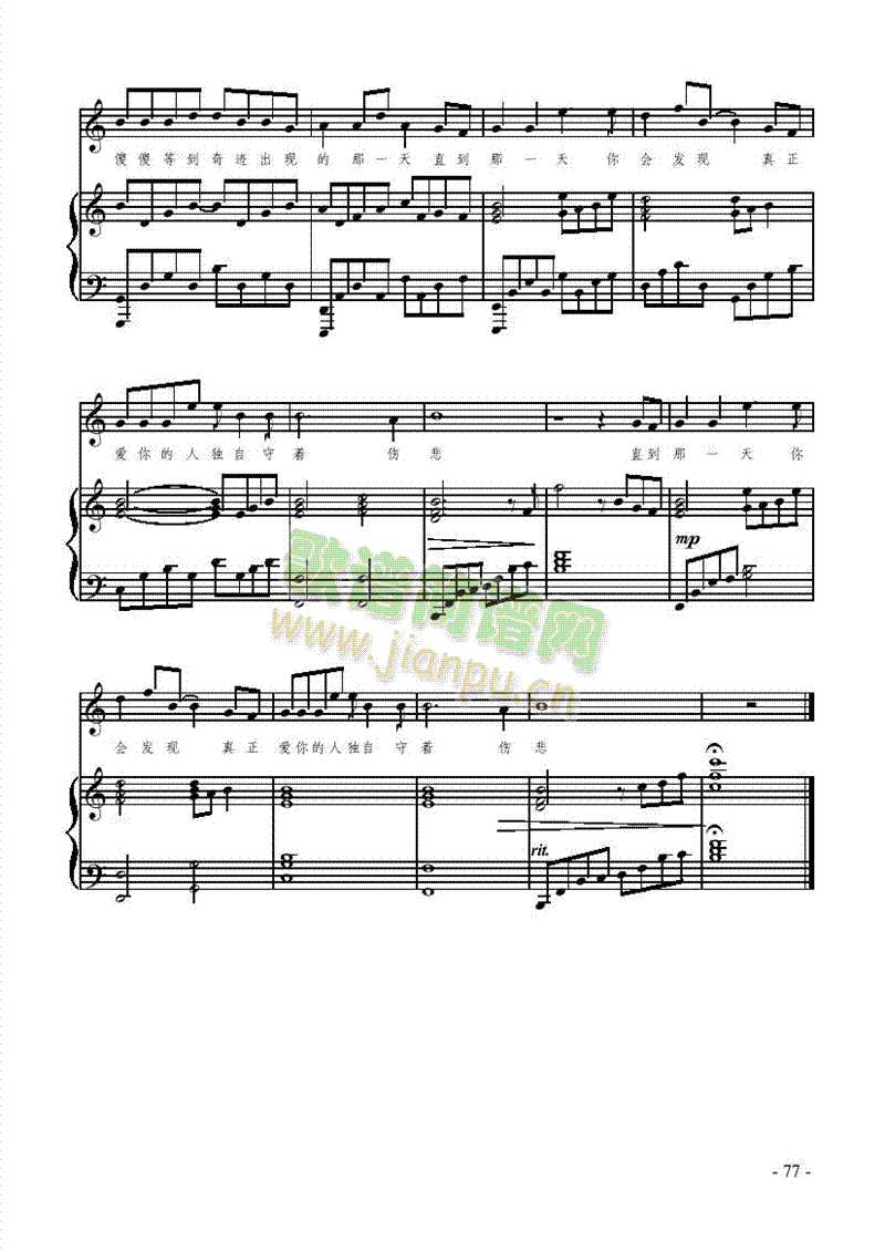 �V�Ľ^�������(l��i)��ٰ����V(������(l�� )�V)6