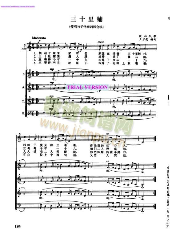 ��ʮ���(���V)1