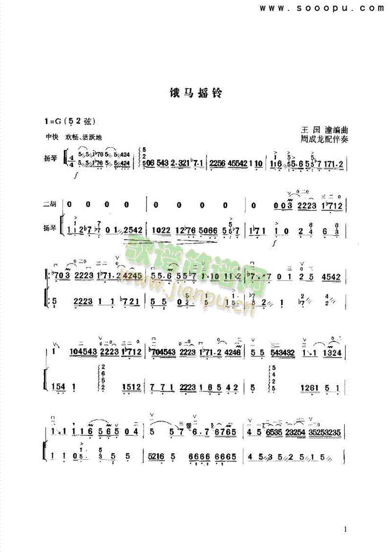 �I�R�u���(l�� )�(l��i)����(������(l�� )�V)1