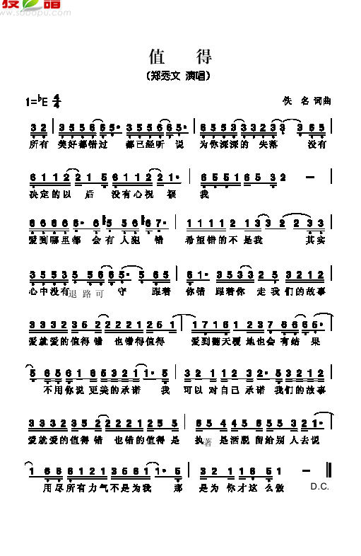 ֵ�ø����(l��i)��(ji��n)�V(������(l�� )�V)1