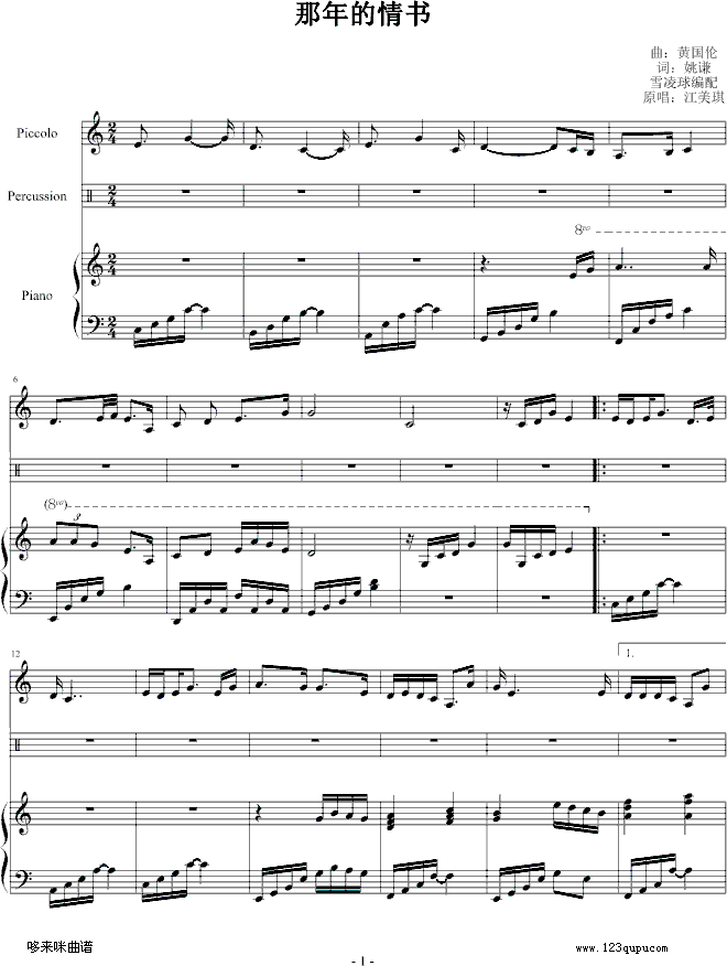 ��������(sh��)-������(����V)1