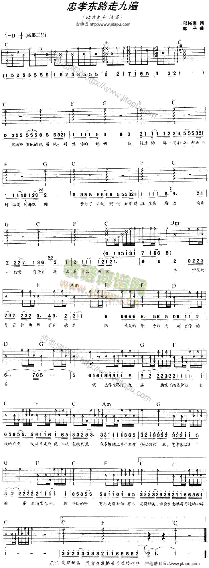 ��Т�|·�߾ű�(�����V)1