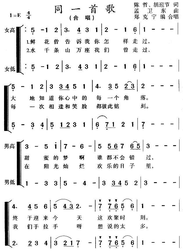 ͬһ�׸�(���ָ��V)1