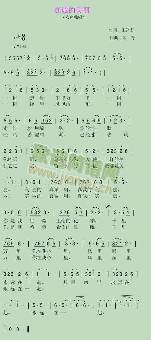 ���\������(���ָ��V)1