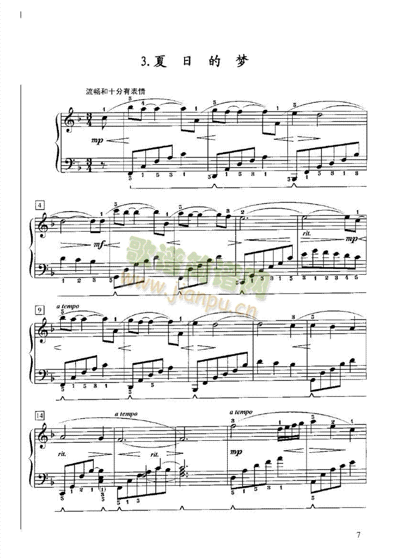 ����˲�g�I�P(p��n)�(l��i)���(������(l�� )�V)7