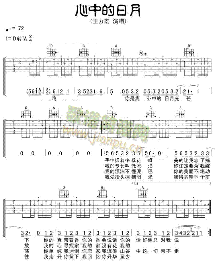 ���е�����(�����V)1