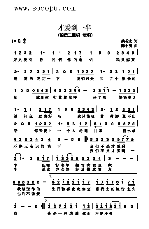 �Ő�(��i)��һ������(l��i)��(ji��n)�V(ʮ�ּ�����)1