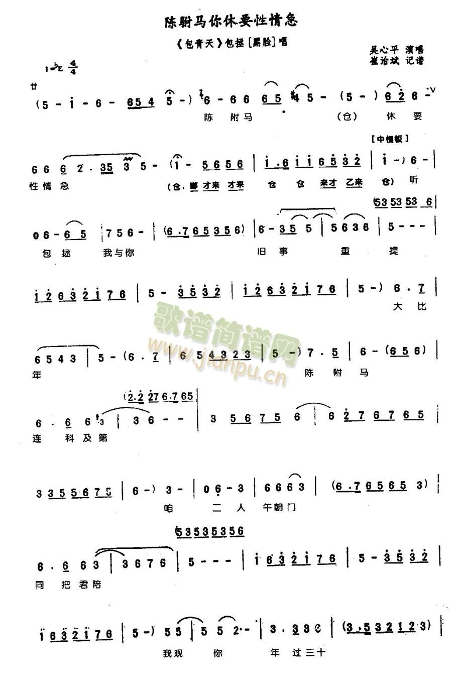 ���R����Ҫ���鼱3(����)1