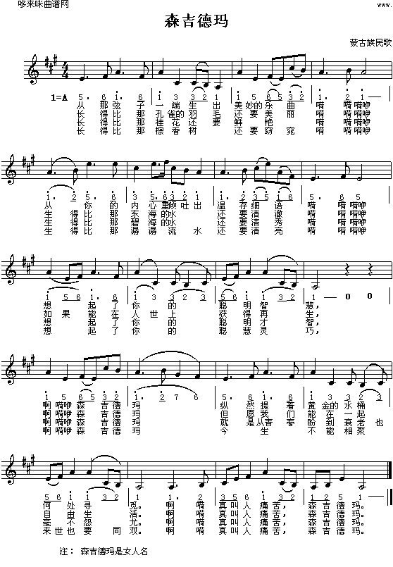 ɭ���¬�(���ָ��V)1