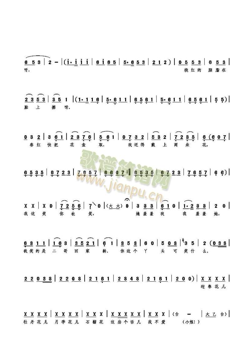 �����C(���ָ��V)11