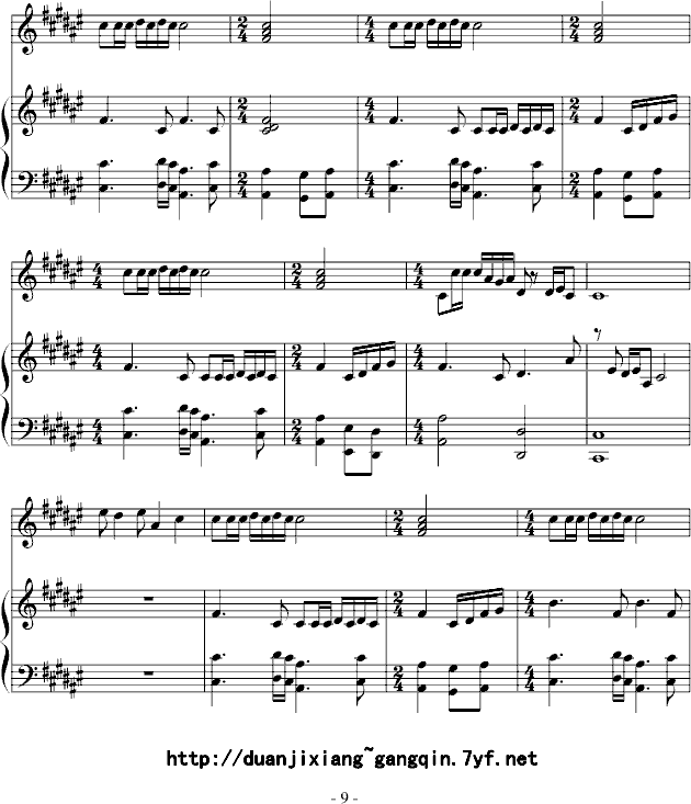 ����Ĺ���(����V)9