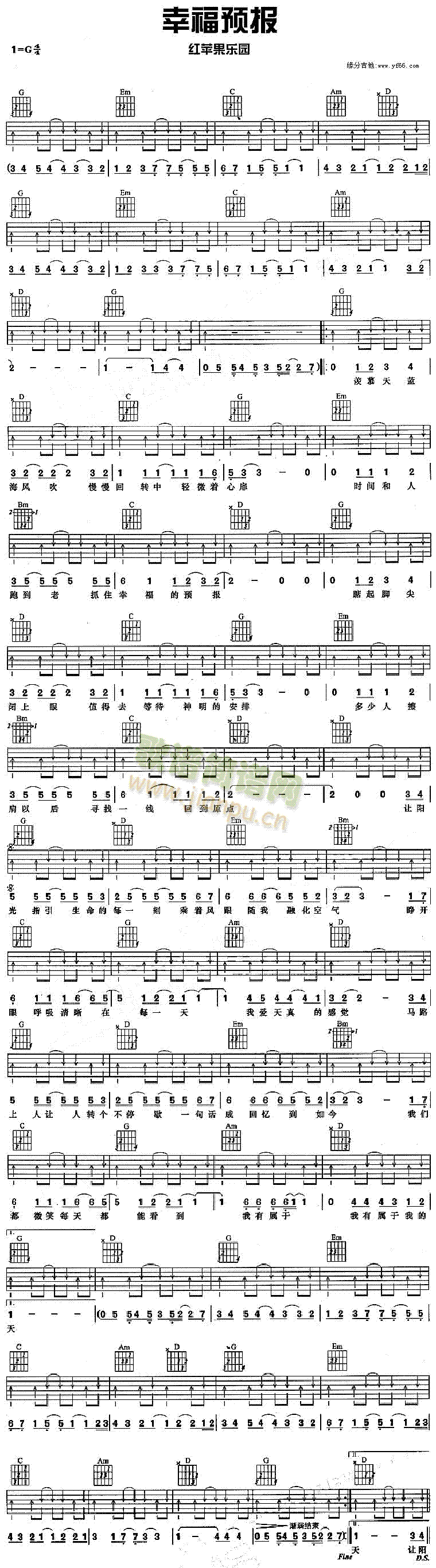 �Ҹ��A��(�����V)1