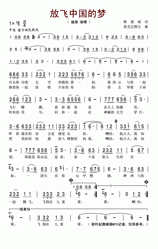 ���w�Ї��ĉ�(m��ng)(���ָ��V)1