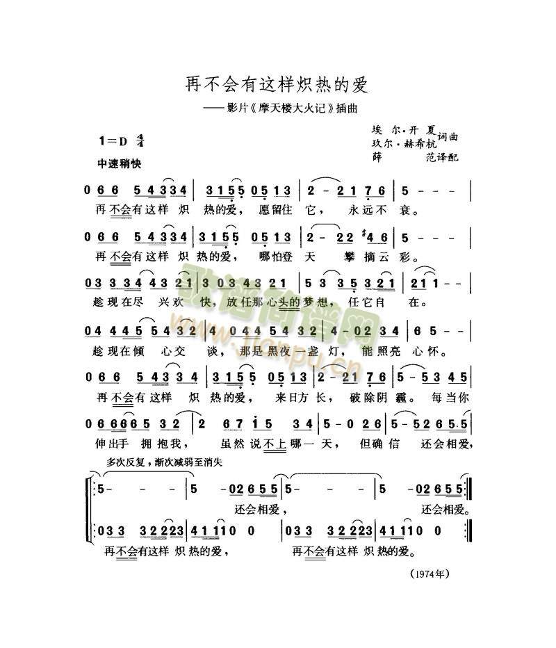 �ٲ���(hu�� )���@�ӟ��Đ�(��i)(ʮ�ּ�����)1