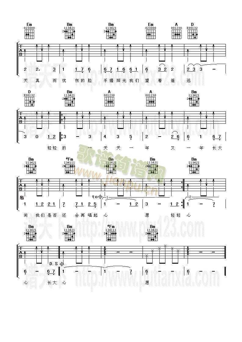 ��Ը(�����V)3