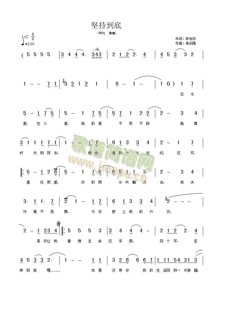 �Գֵ���(���ָ��V)1