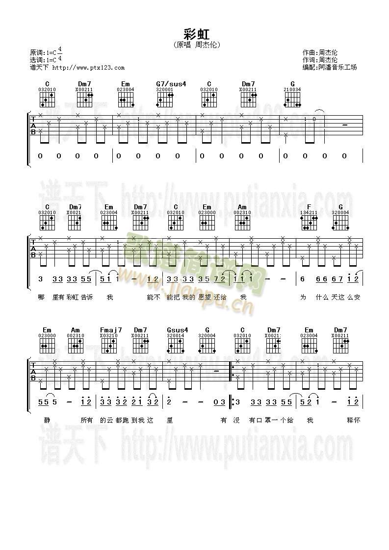 �ʺ�(�����V)1