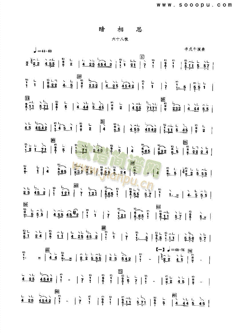 ����˼��(l�� )�(l��i)�Ź~(������(l�� )�V)1