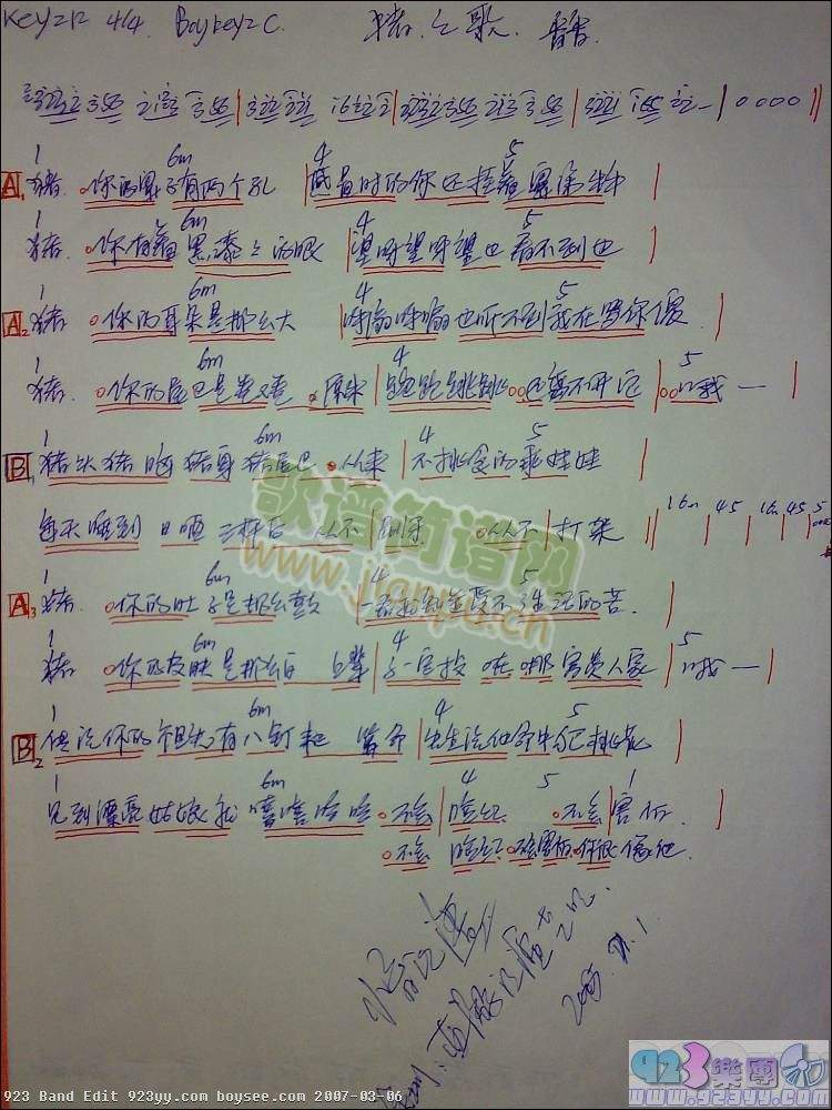 ����-�i֮��(���ָ��V)1