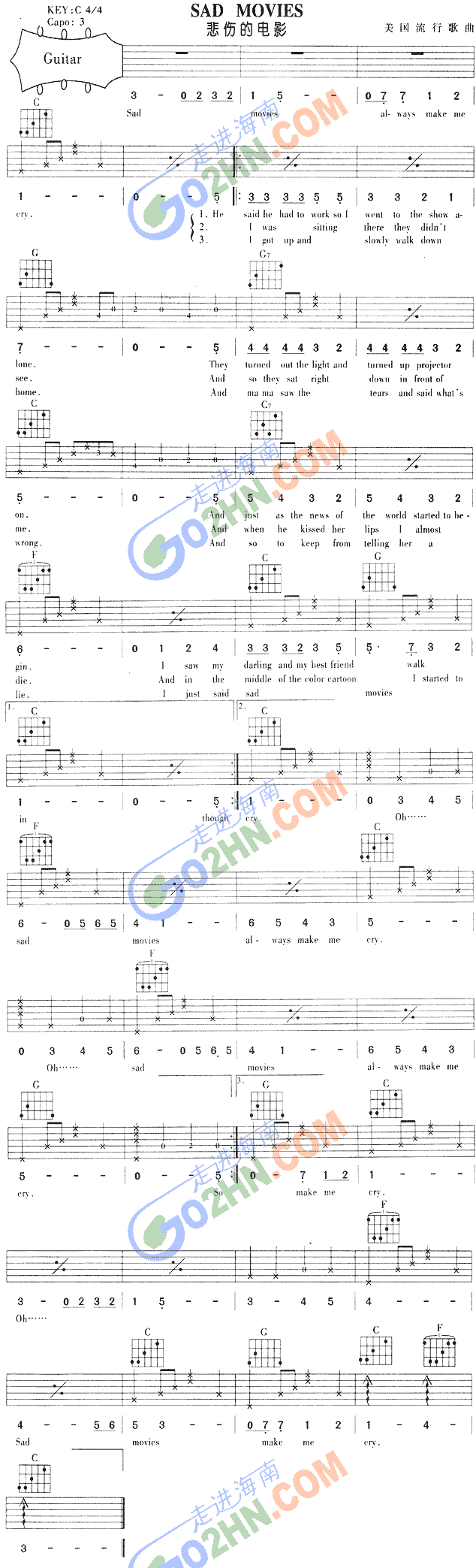 SADMOVIES(�����V)1