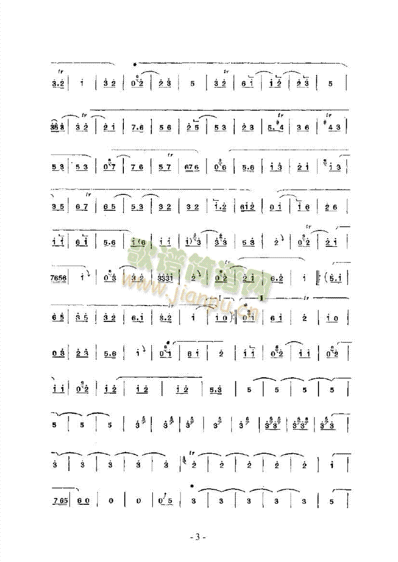 �i��֦���Ĵ�����(l�� )�(l��i)������(l�� )��(������(l�� )�V)3