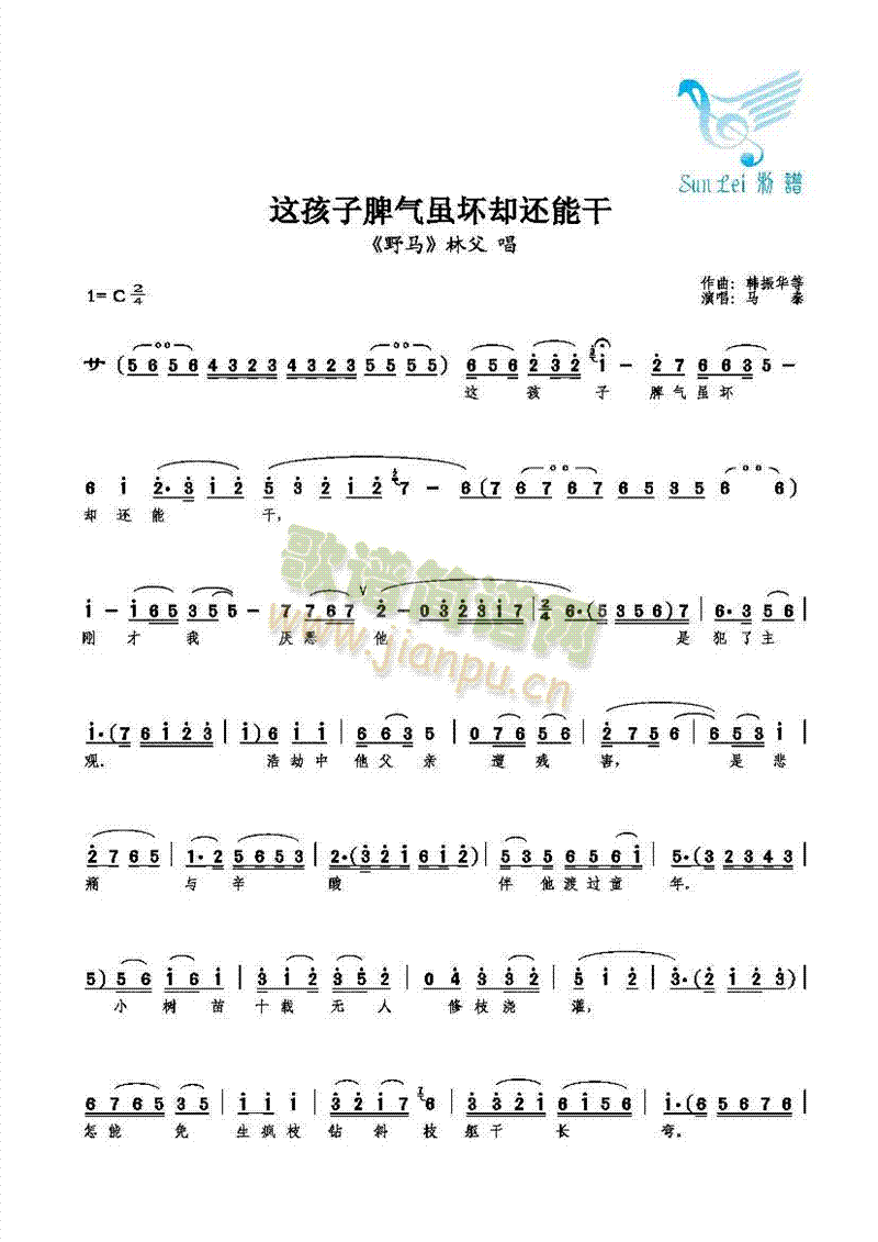 �@����Ƣ���m�ąs߀�ܸ�(ʮ�ּ�����)1