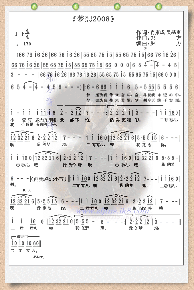 �w(һ�ָ��V)1