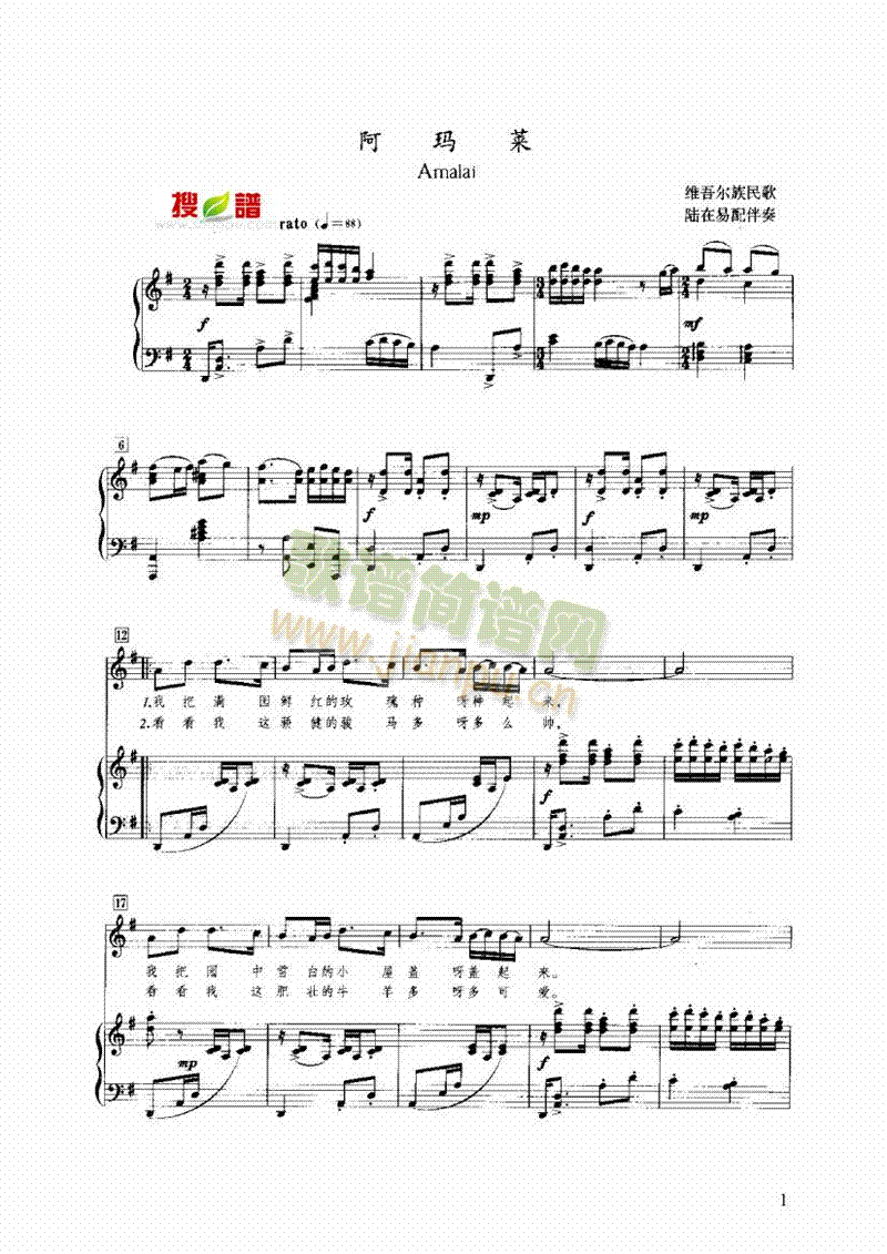 �����R�I�P(p��n)�(l��i)���(������(l�� )�V)1