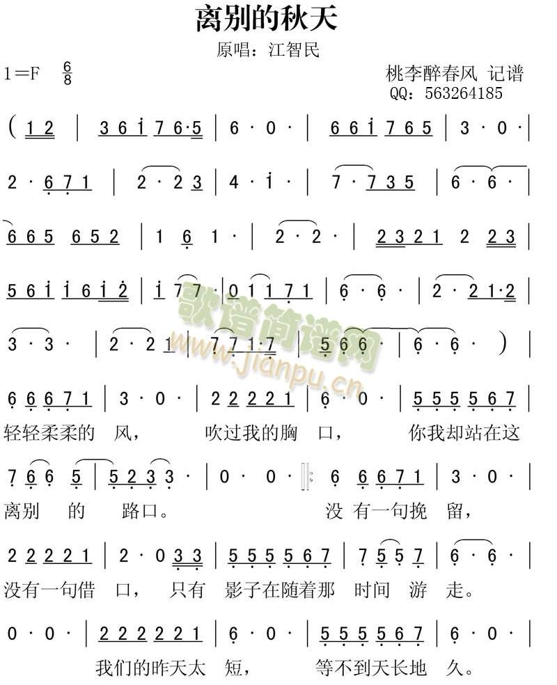 �x�e������(���ָ��V)1