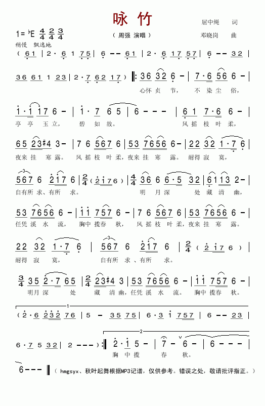 ԁ��(���ָ��V)1