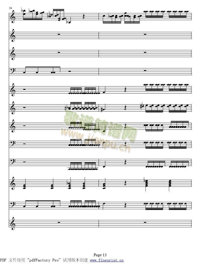 �S�ߠ����ļ�����С���مf(xi��)����9-16(����)5