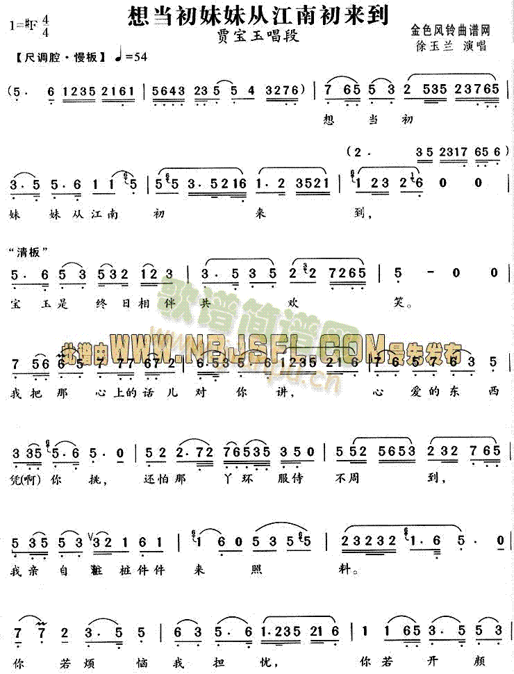 �뮔�����ÏĽ��ϳ���(l��i)��(Խ�����V)1