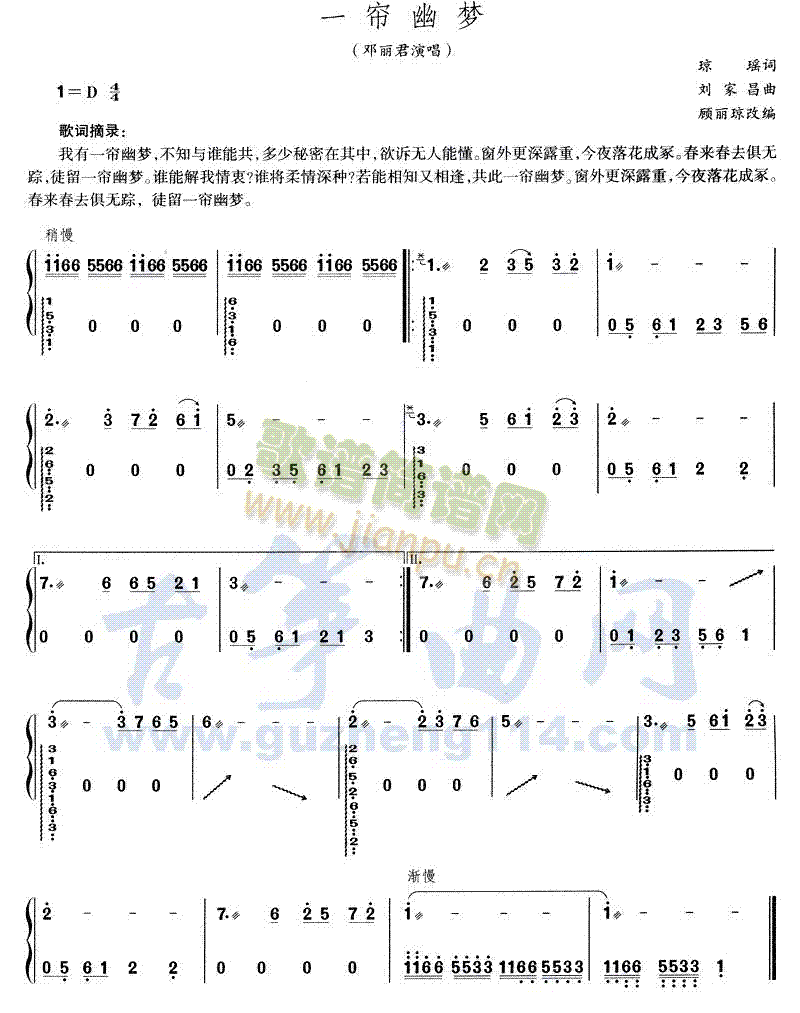 һ���ĉ�(m��ng)(�Ź~�P���V)1