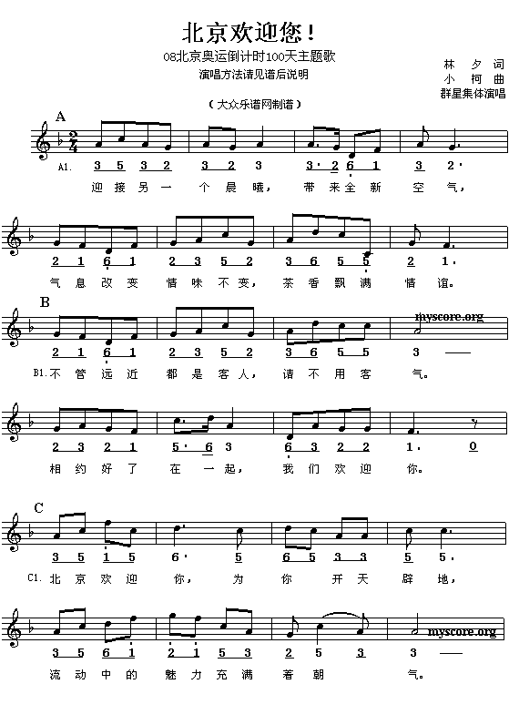 �����gӭ��(������V)1