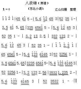 �˶��\(���ָ��V)1