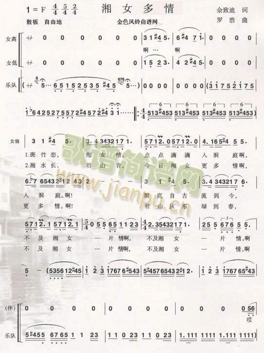 ��Ů����(���ָ��V)1