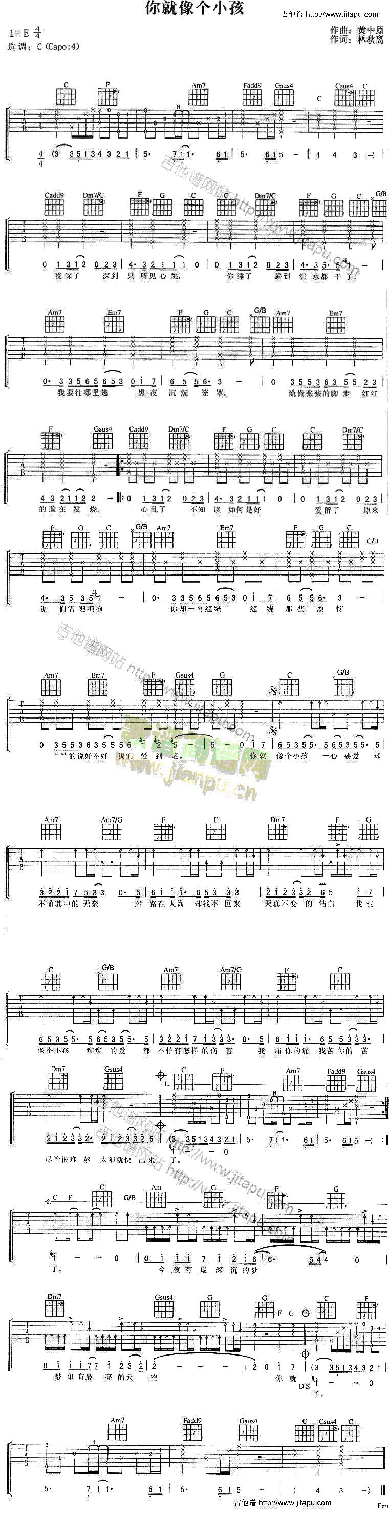 �����(g��)С��(�����V)1