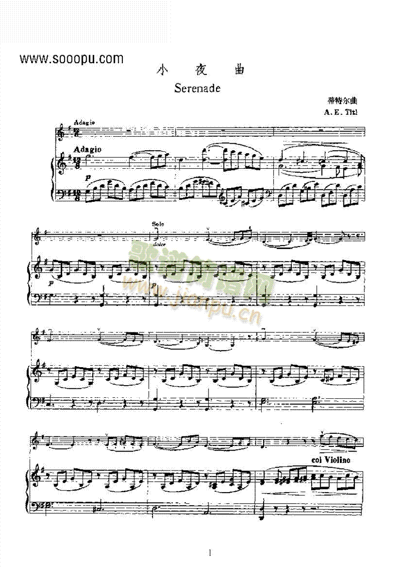 Сҹ���Ҙ�(l�� )�(l��i)С����(������(l�� )�V)1