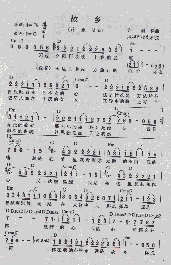 ���l(���ָ��V)1