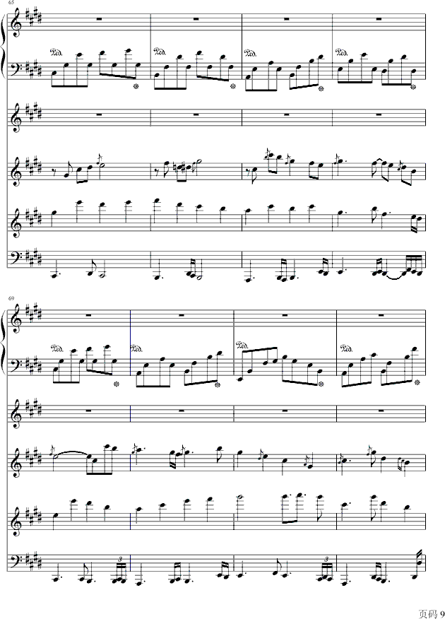 IndieserRichtung(����V)9