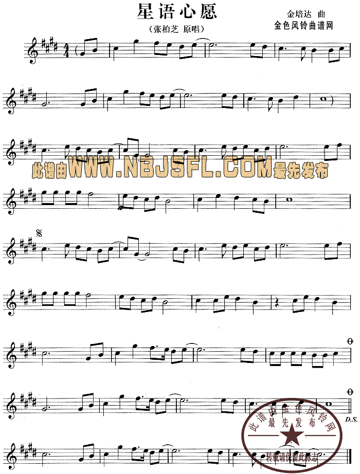 ���Z(y��)��Ը(�_��˹�V)1