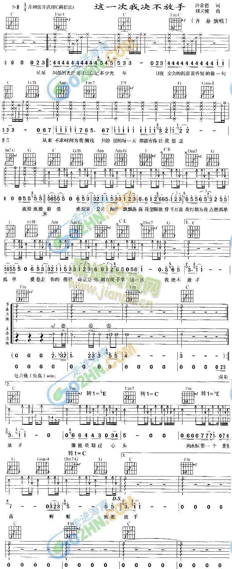 �@һ���қQ������(�����V)1