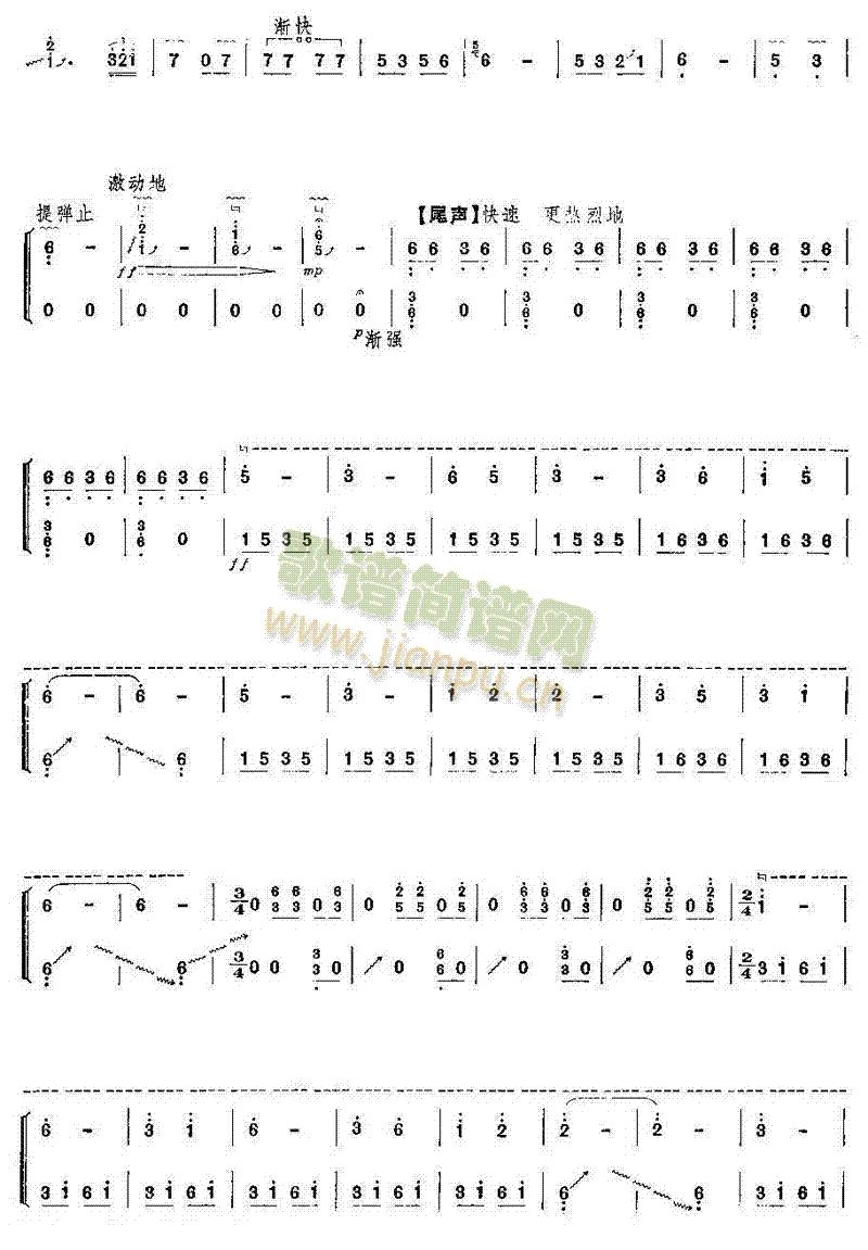 ���_����(�Ź~�P���V)6